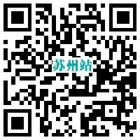 百奥赛图2021年系列学术沙龙 “百奥动物”与“千鼠万抗”加速生物医药研发